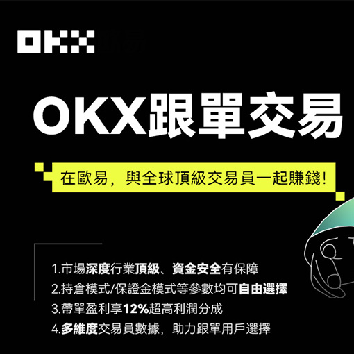 o意平台下载页面展示